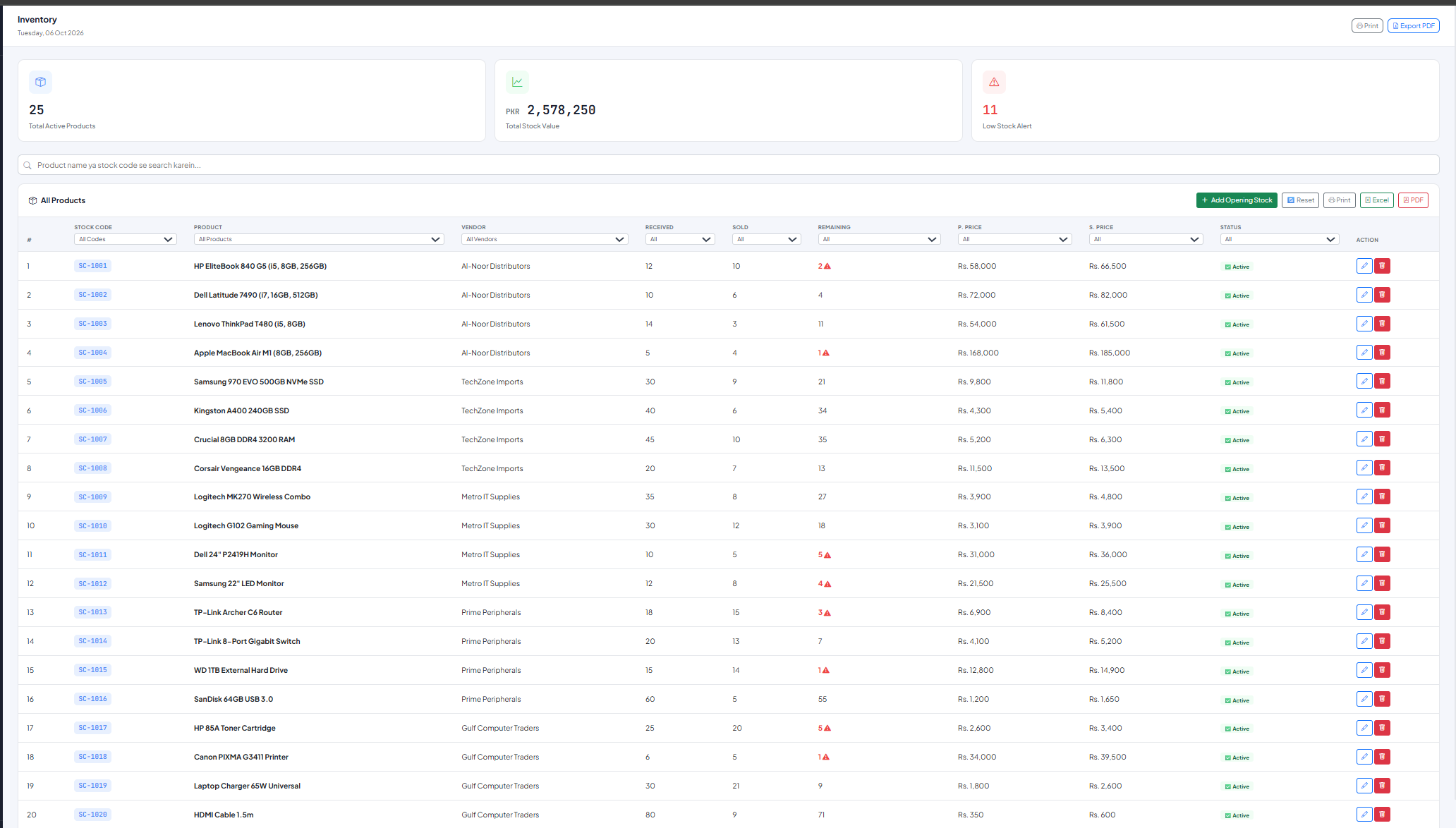 Star Computer ERP: Live inventory